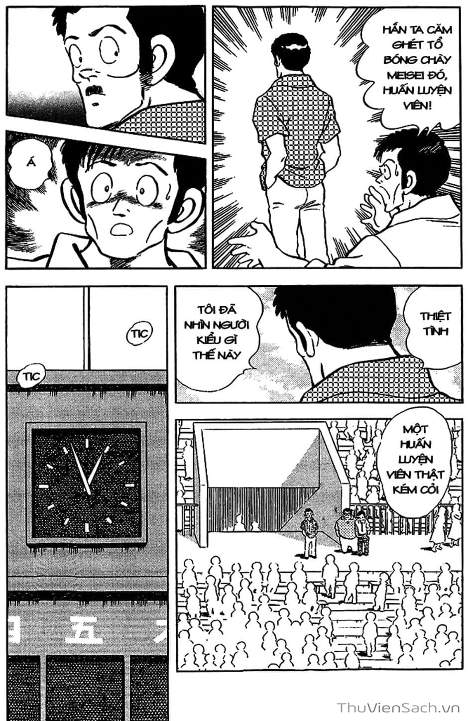 Truyện Tranh Tầm Với - Touch trang 3