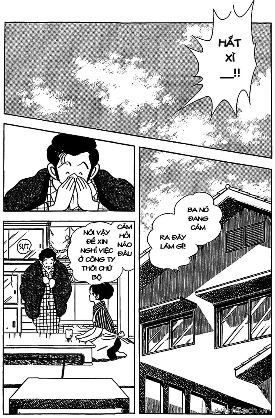 Truyện Tranh Tầm Với - Touch trang 3