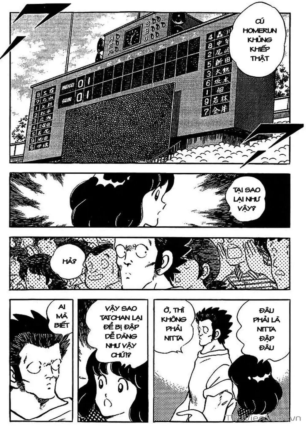 Truyện Tranh Tầm Với - Touch trang 3