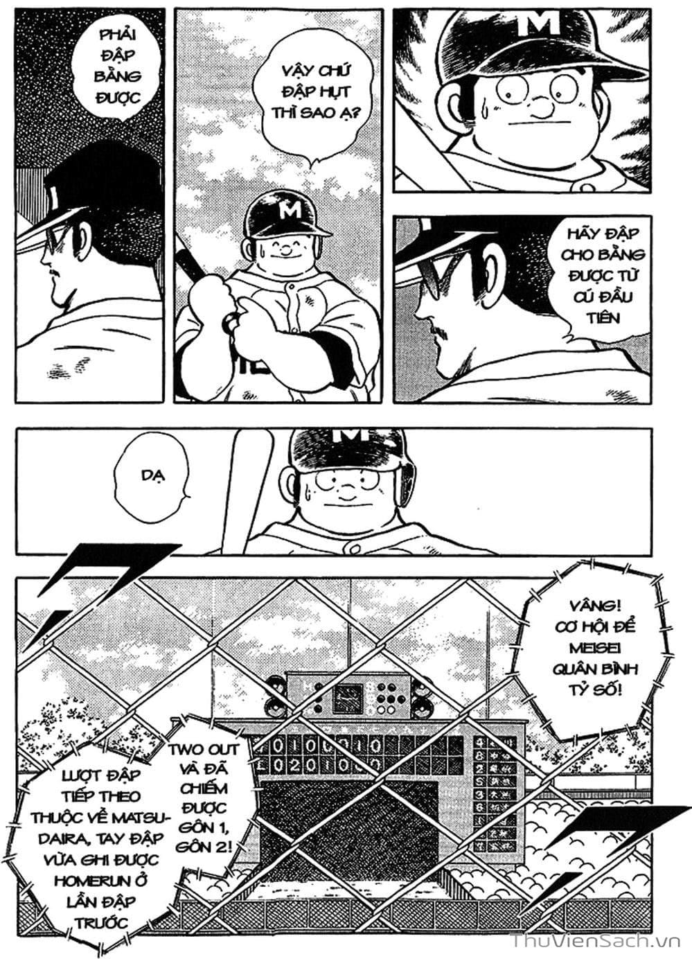 Truyện Tranh Tầm Với - Touch trang 3