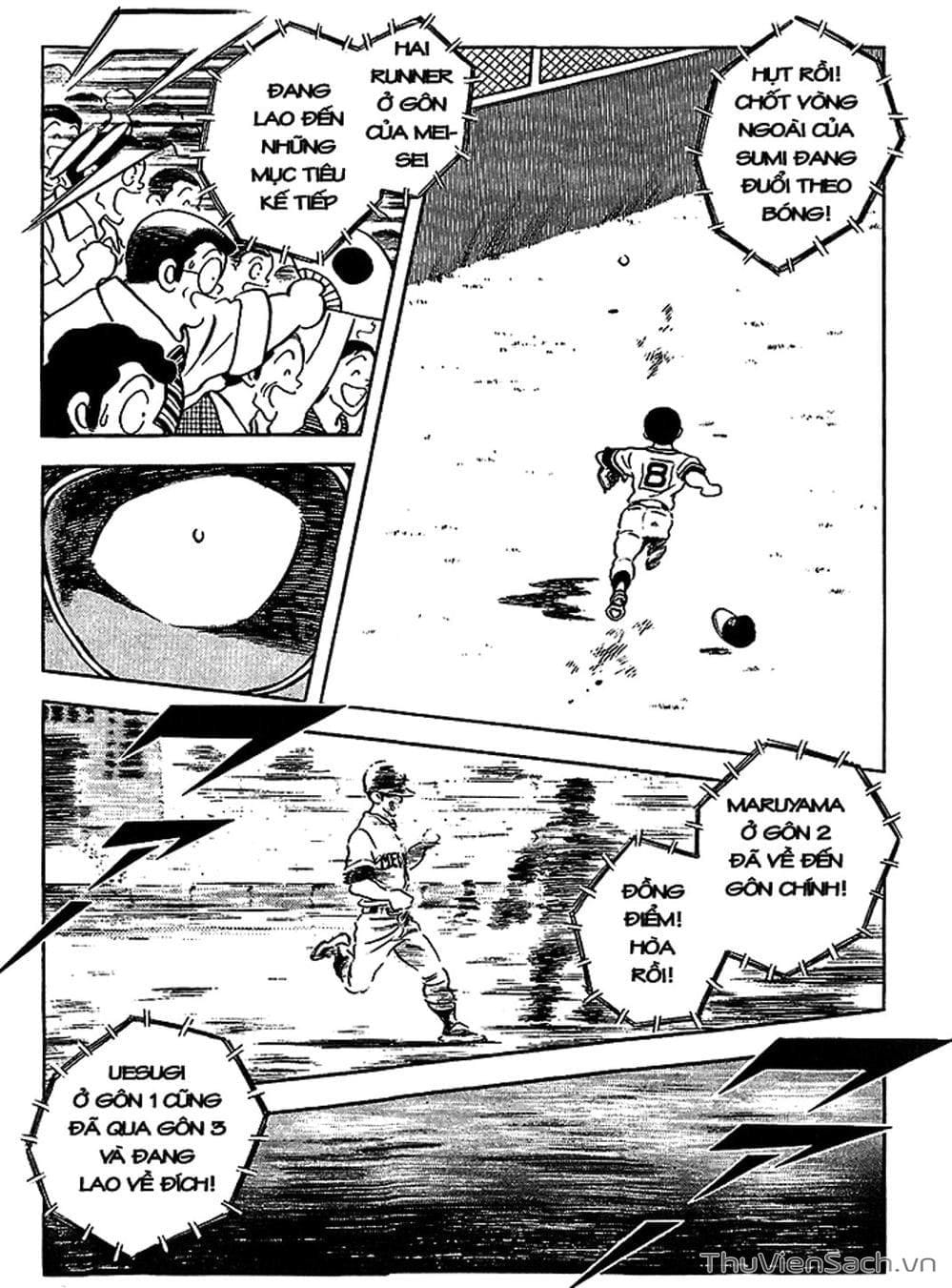 Truyện Tranh Tầm Với - Touch trang 3