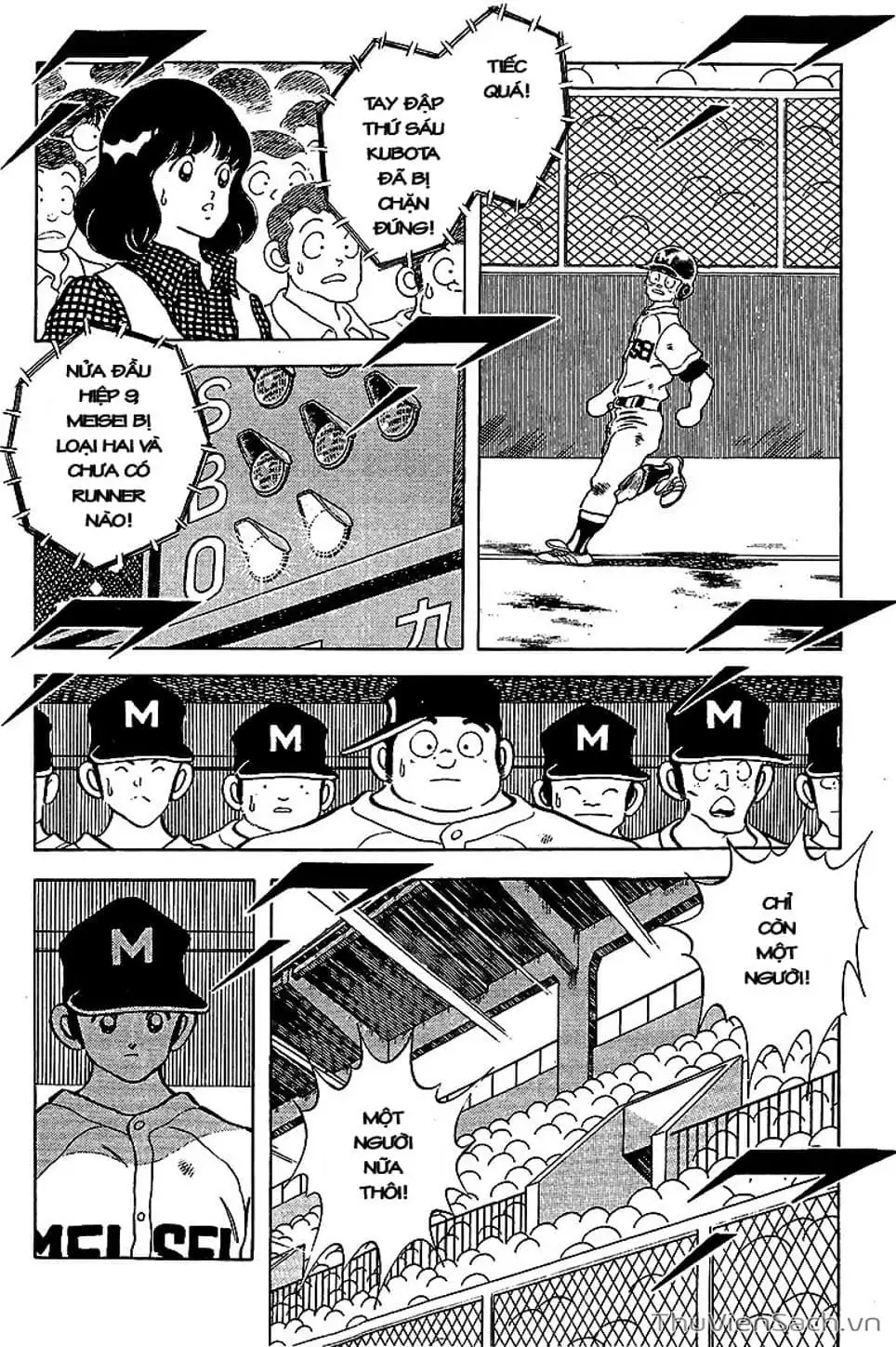 Truyện Tranh Tầm Với - Touch trang 3