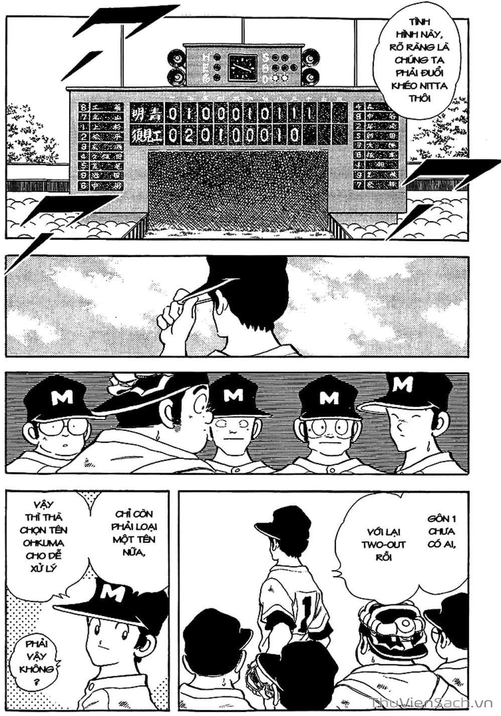 Truyện Tranh Tầm Với - Touch trang 3