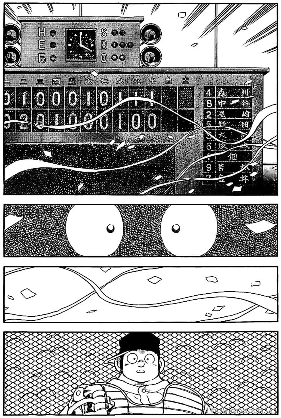 Truyện Tranh Tầm Với - Touch trang 3