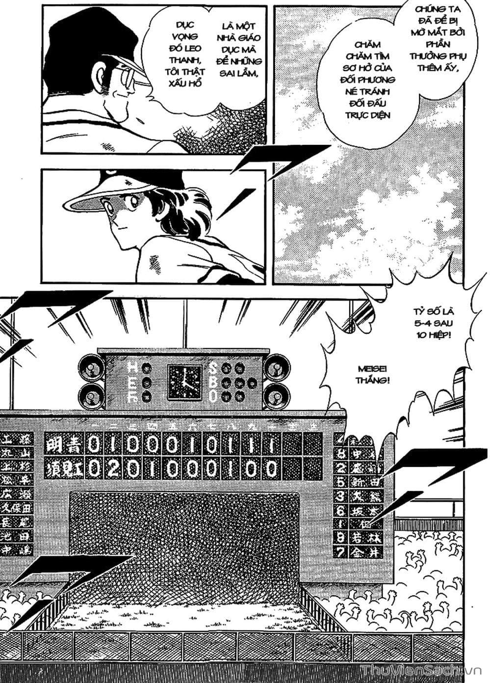 Truyện Tranh Tầm Với - Touch trang 3