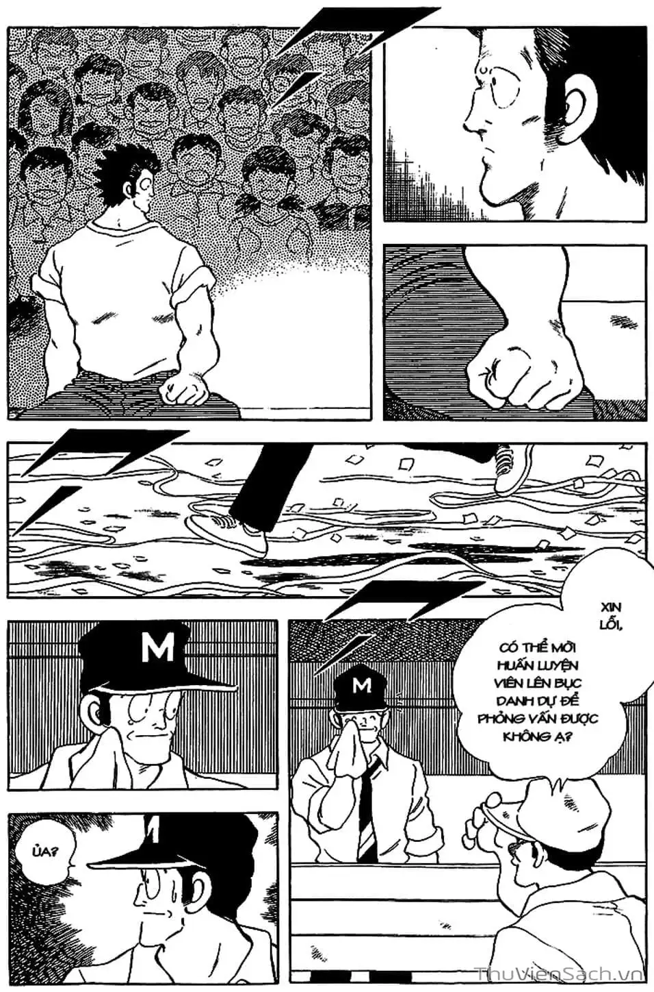 Truyện Tranh Tầm Với - Touch trang 3