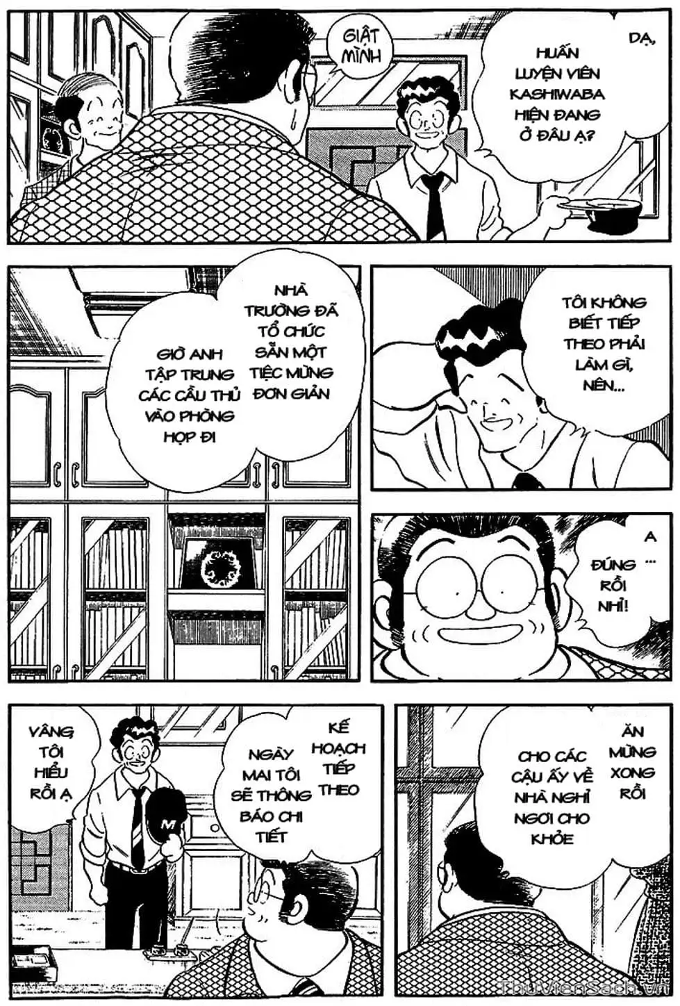 Truyện Tranh Tầm Với - Touch trang 3