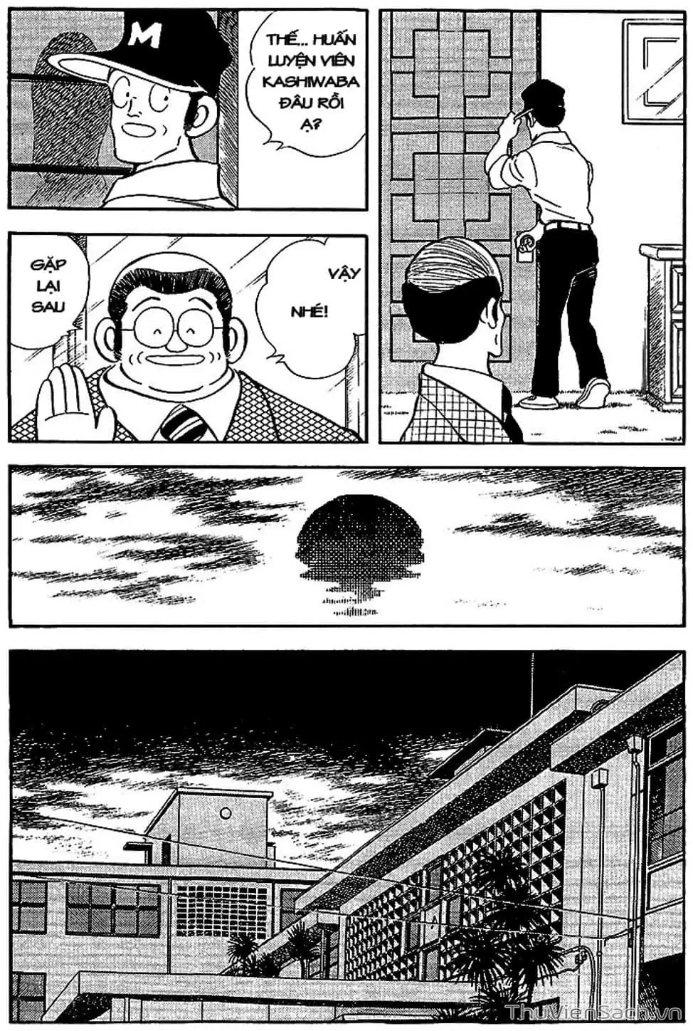 Truyện Tranh Tầm Với - Touch trang 3