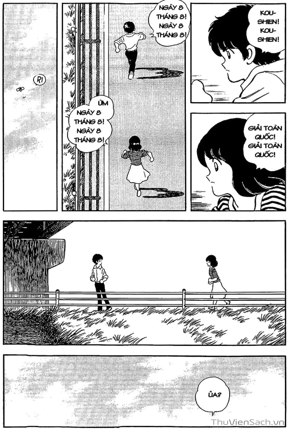 Truyện Tranh Tầm Với - Touch trang 3