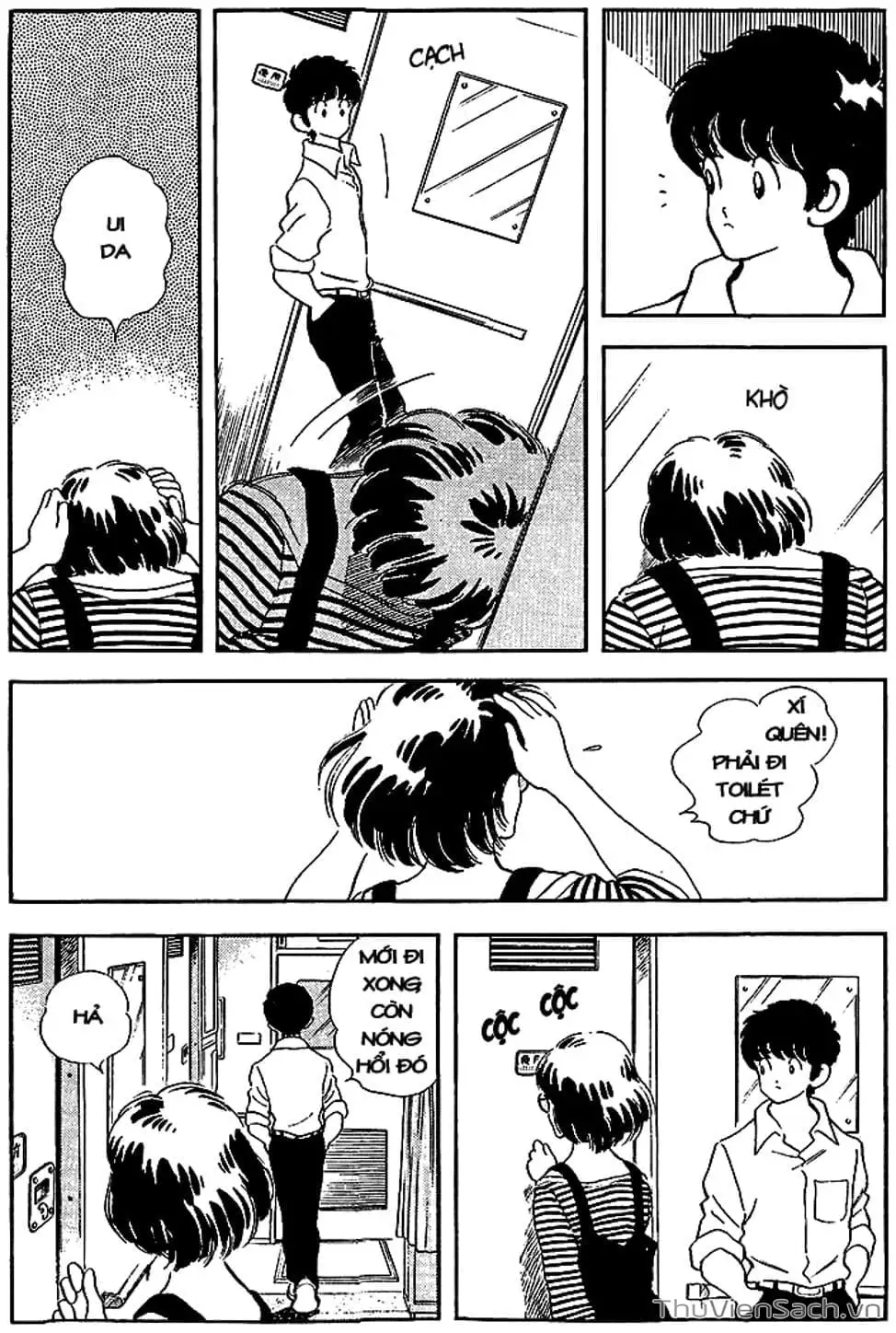 Truyện Tranh Tầm Với - Touch trang 3