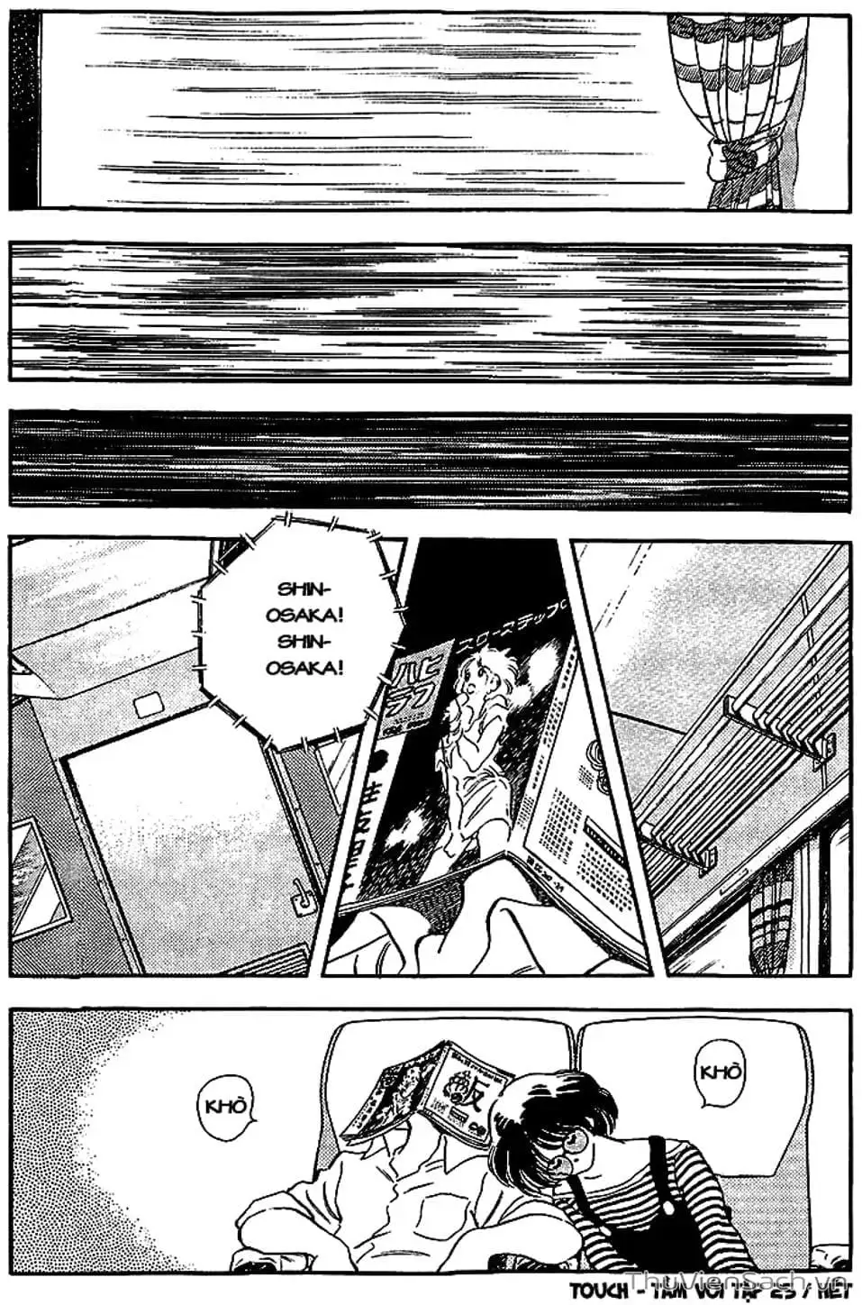 Truyện Tranh Tầm Với - Touch trang 3