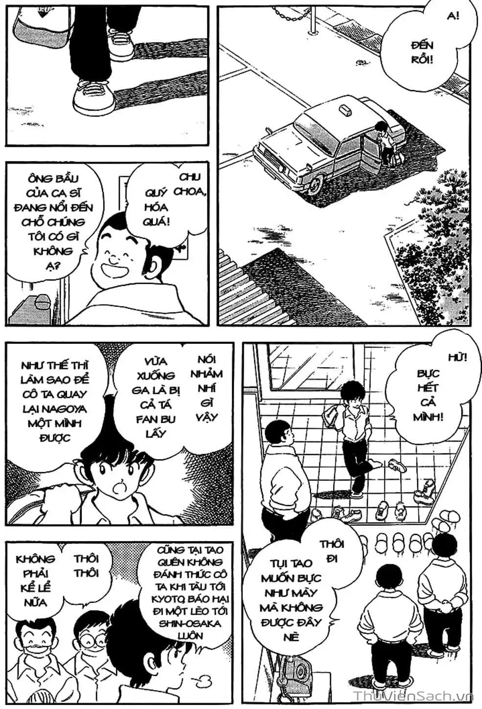 Truyện Tranh Tầm Với - Touch trang 3