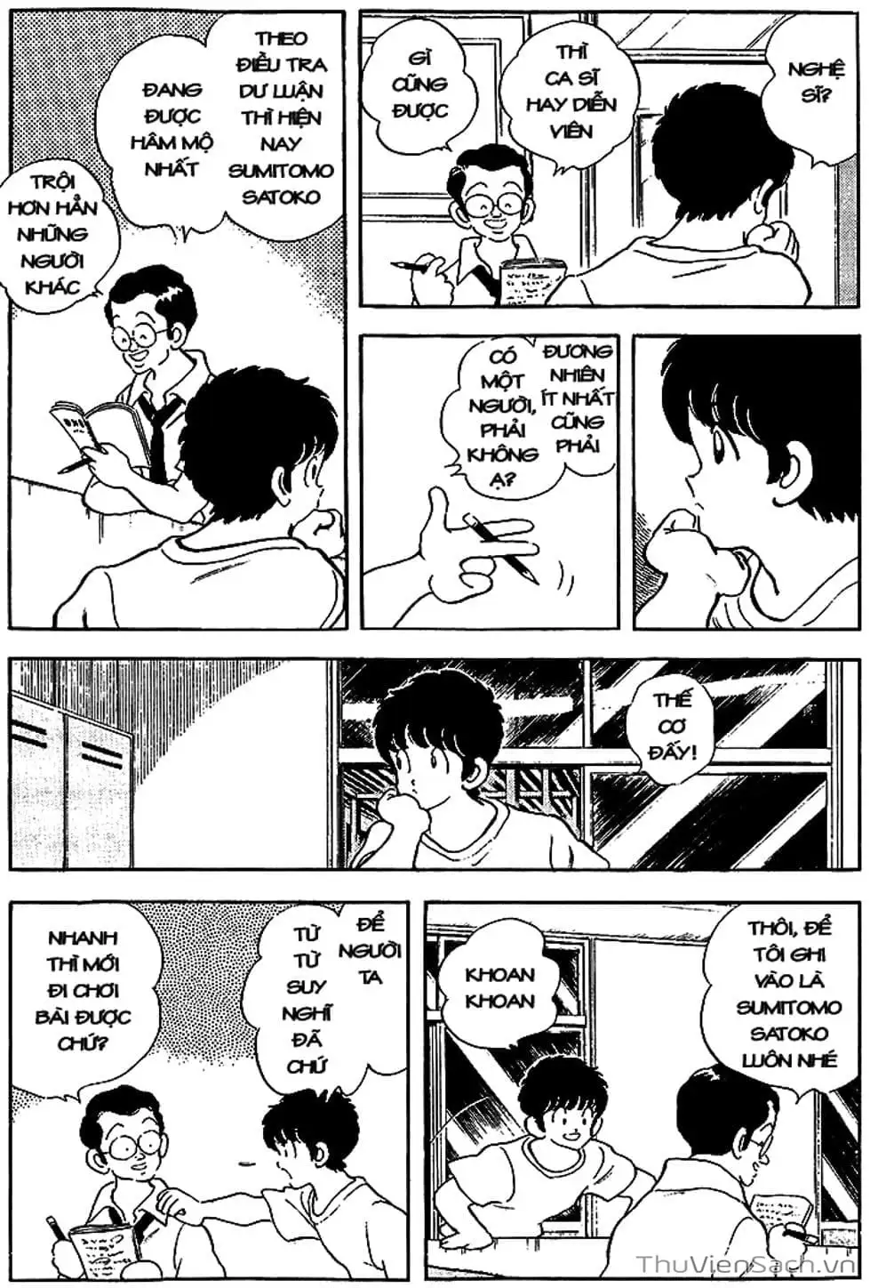 Truyện Tranh Tầm Với - Touch trang 3