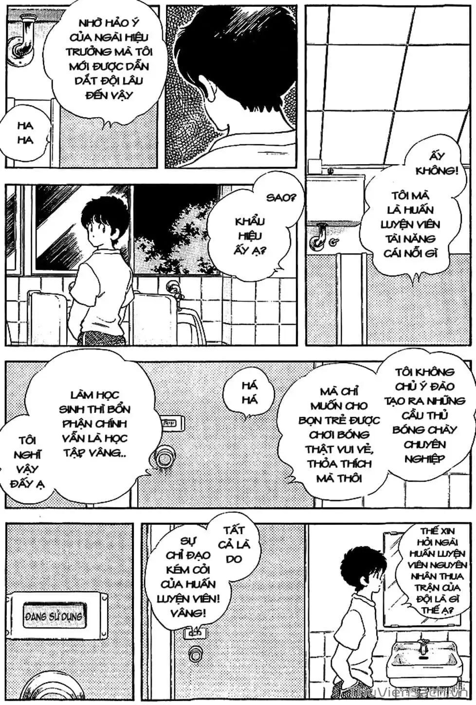 Truyện Tranh Tầm Với - Touch trang 3