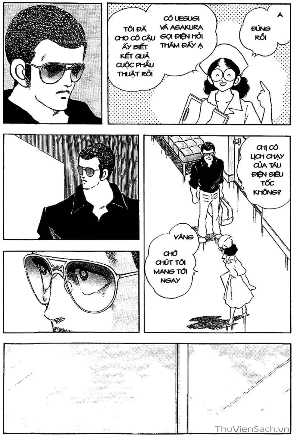 Truyện Tranh Tầm Với - Touch trang 3