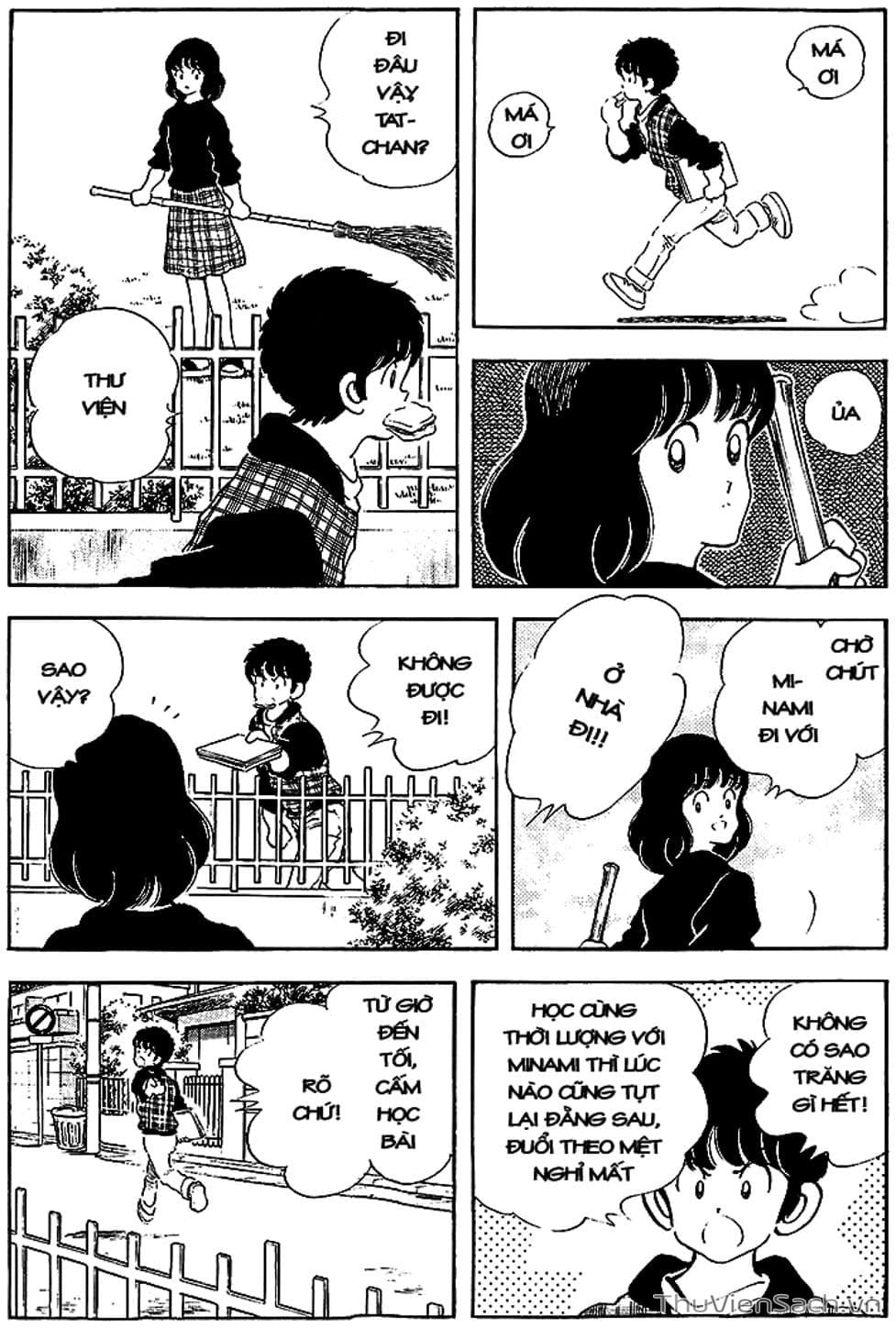 Truyện Tranh Tầm Với - Touch trang 3