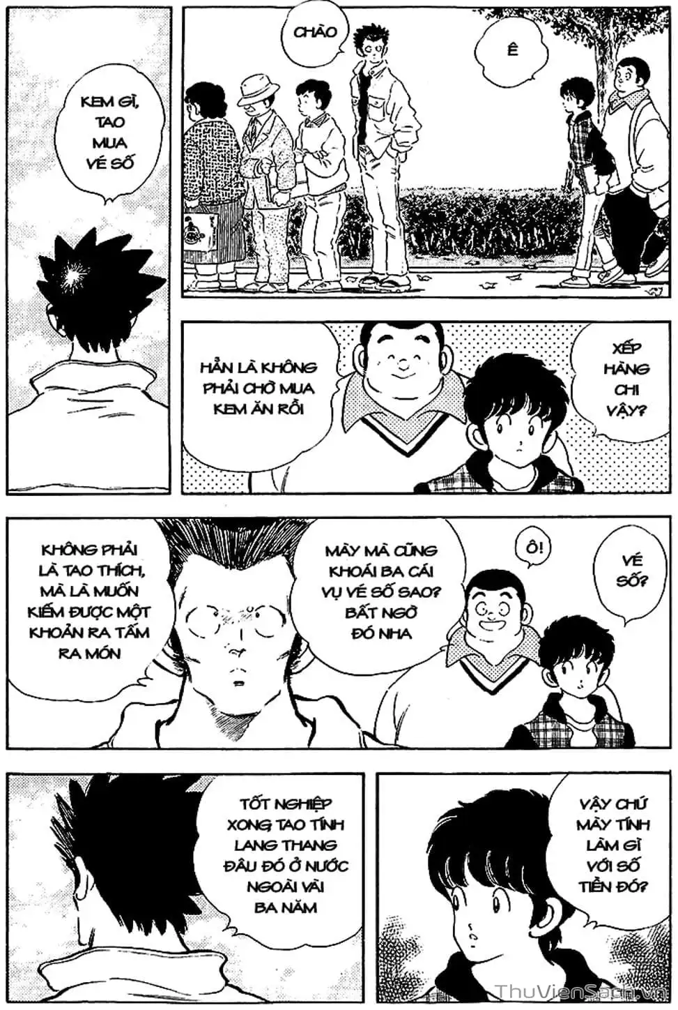 Truyện Tranh Tầm Với - Touch trang 3