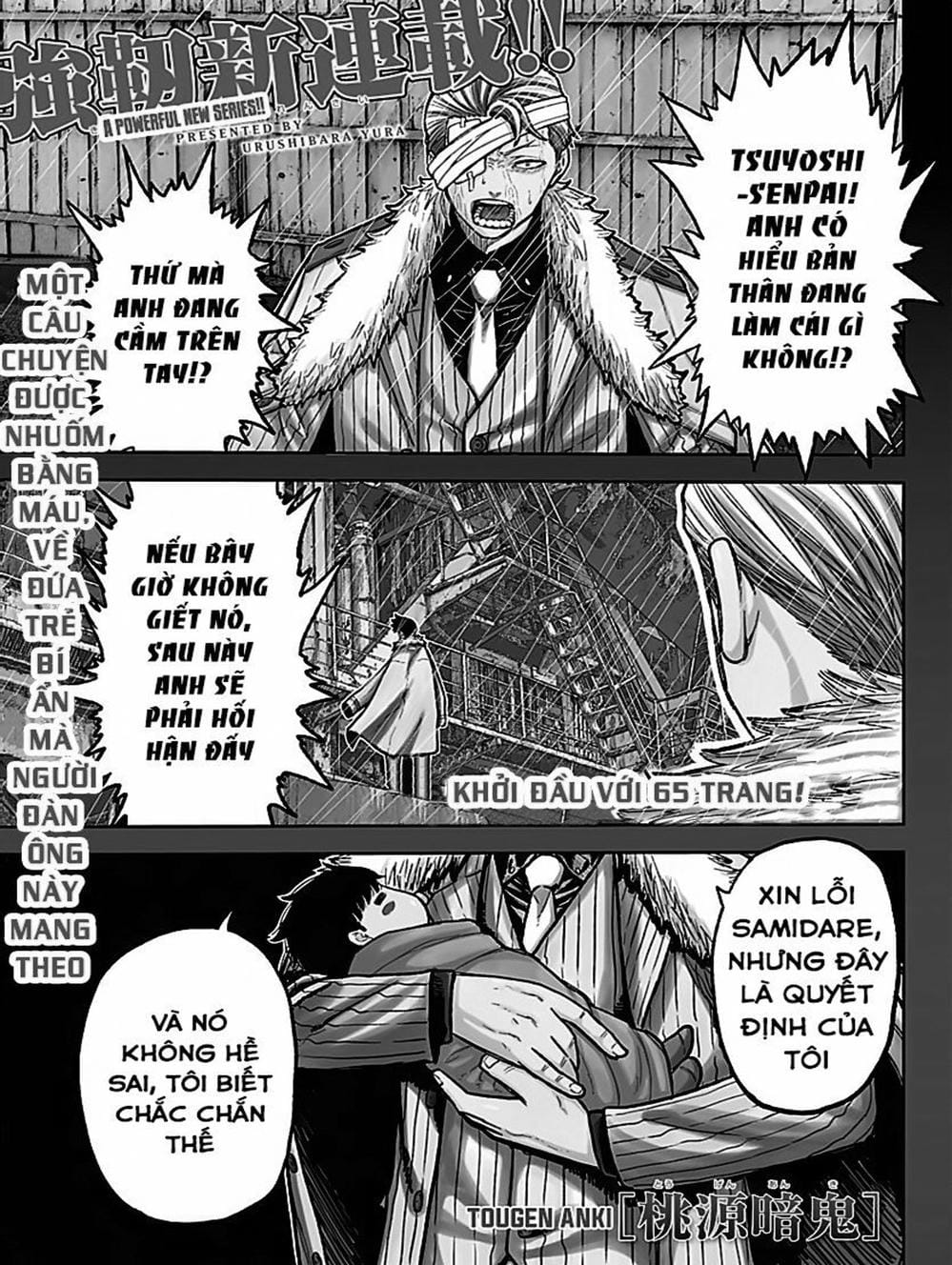 Truyện Tranh Truyền Thuyết Về Dòng Máu Bị Nguyền Rủa: Tougen Anki trang 6