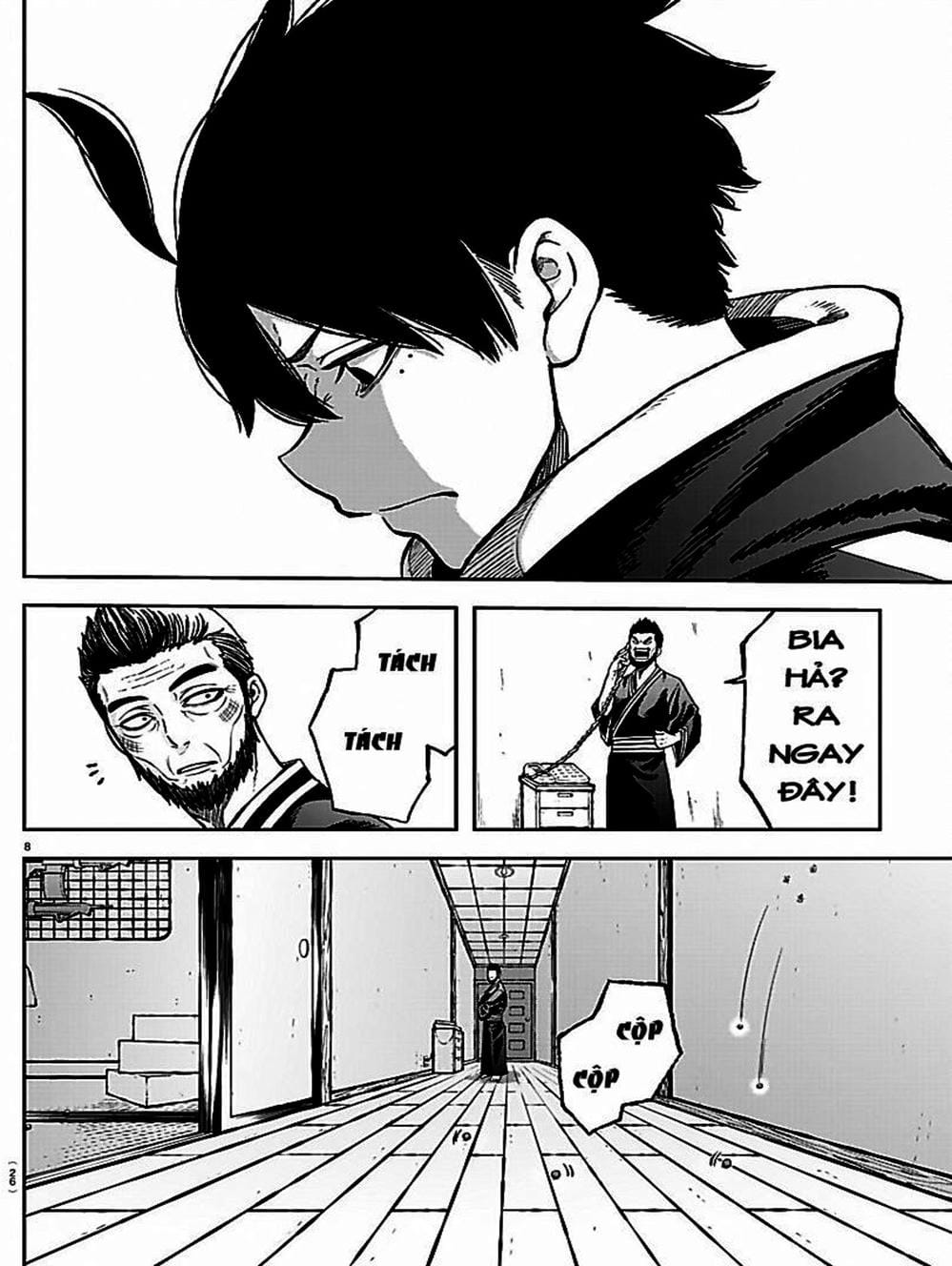 Truyện Tranh Truyền Thuyết Về Dòng Máu Bị Nguyền Rủa: Tougen Anki trang 6