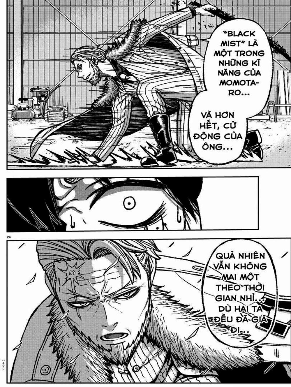 Truyện Tranh Truyền Thuyết Về Dòng Máu Bị Nguyền Rủa: Tougen Anki trang 6