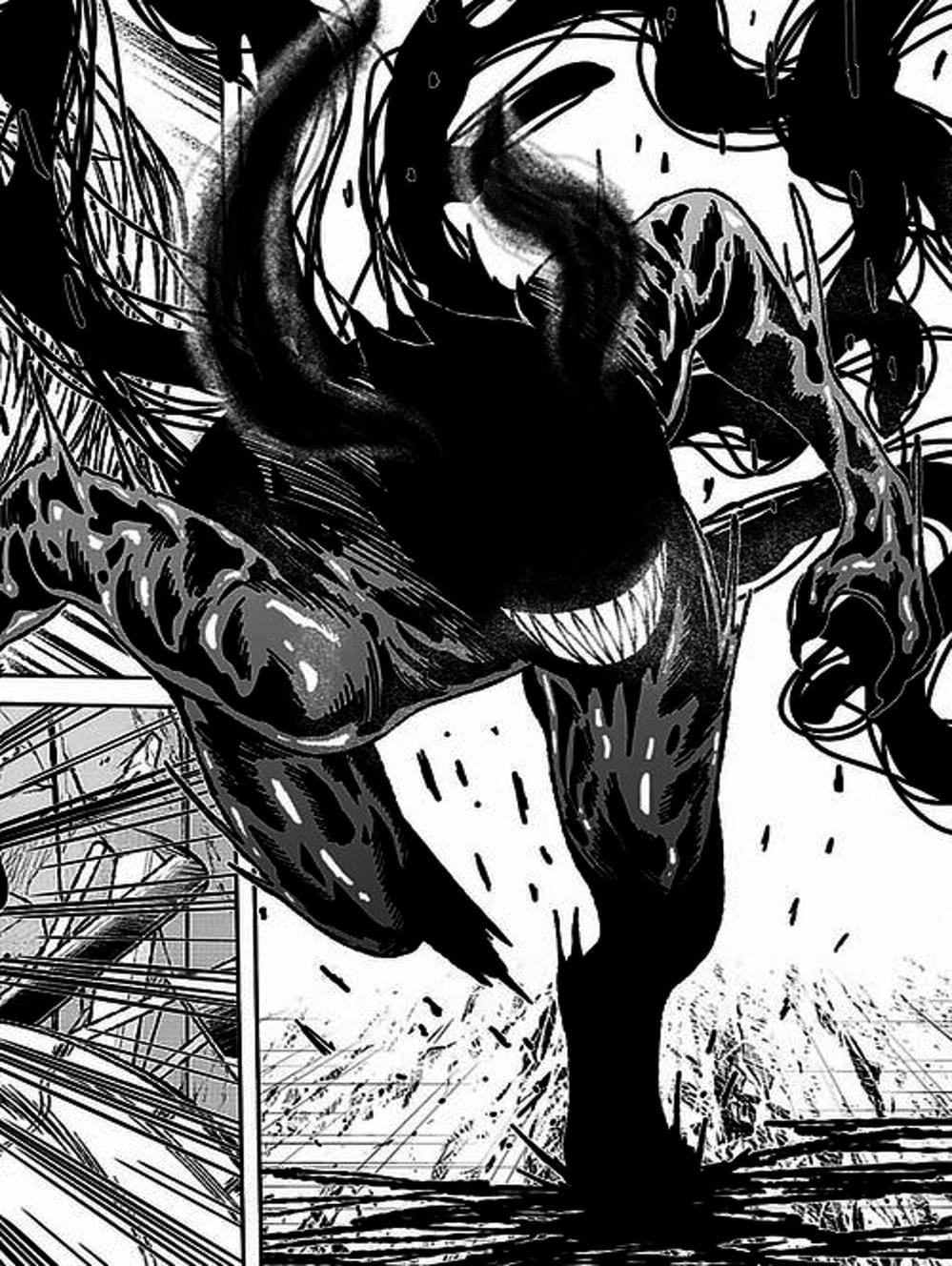 Truyện Tranh Truyền Thuyết Về Dòng Máu Bị Nguyền Rủa: Tougen Anki trang 6