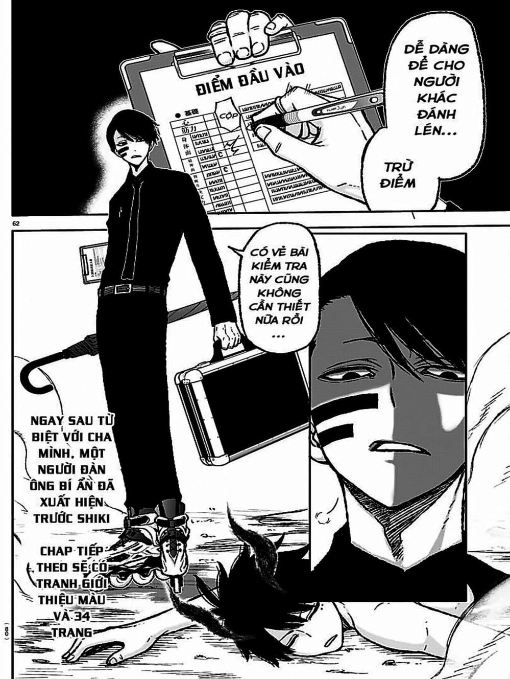 Truyện Tranh Truyền Thuyết Về Dòng Máu Bị Nguyền Rủa: Tougen Anki trang 6