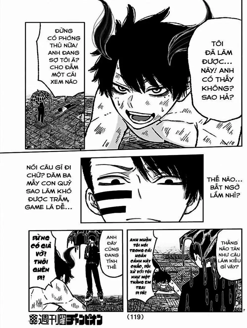 Truyện Tranh Truyền Thuyết Về Dòng Máu Bị Nguyền Rủa: Tougen Anki trang 6