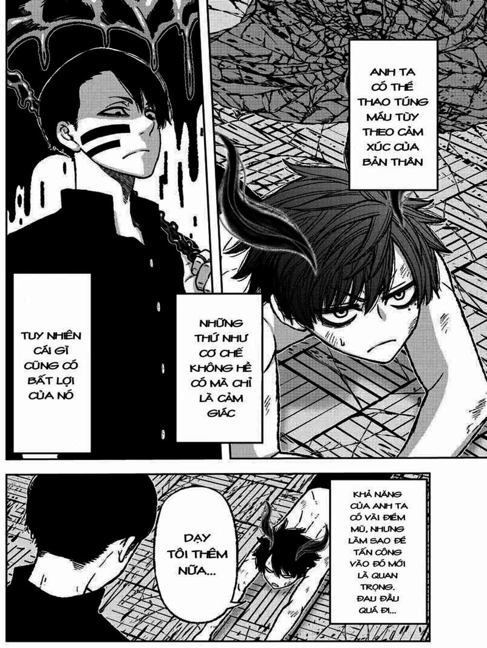 Truyện Tranh Truyền Thuyết Về Dòng Máu Bị Nguyền Rủa: Tougen Anki trang 6