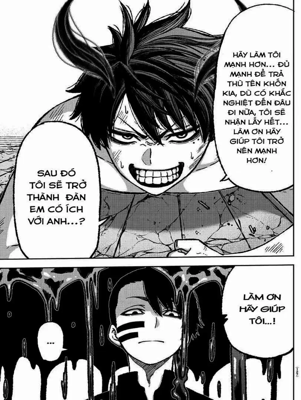 Truyện Tranh Truyền Thuyết Về Dòng Máu Bị Nguyền Rủa: Tougen Anki trang 6