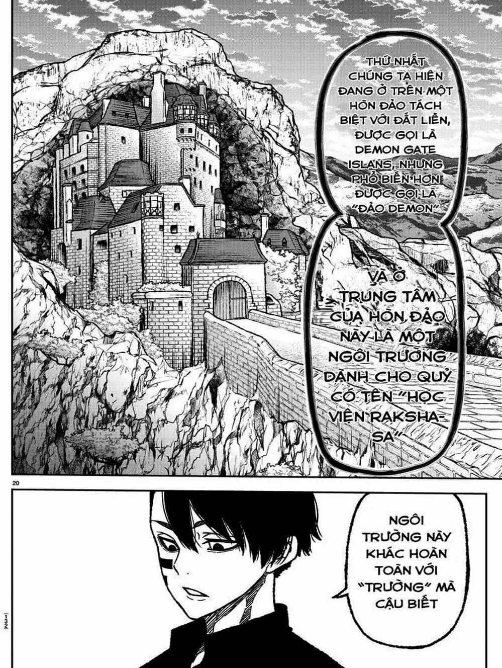 Truyện Tranh Truyền Thuyết Về Dòng Máu Bị Nguyền Rủa: Tougen Anki trang 6