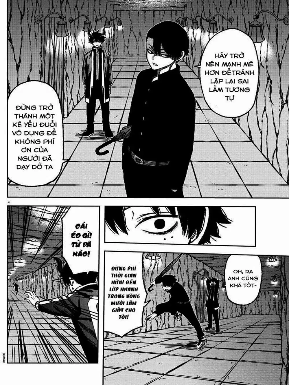 Truyện Tranh Truyền Thuyết Về Dòng Máu Bị Nguyền Rủa: Tougen Anki trang 6