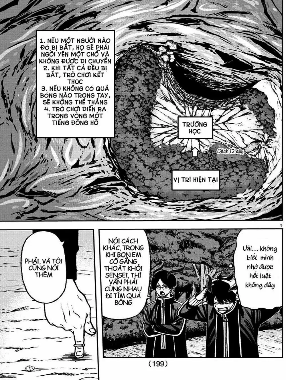 Truyện Tranh Truyền Thuyết Về Dòng Máu Bị Nguyền Rủa: Tougen Anki trang 6