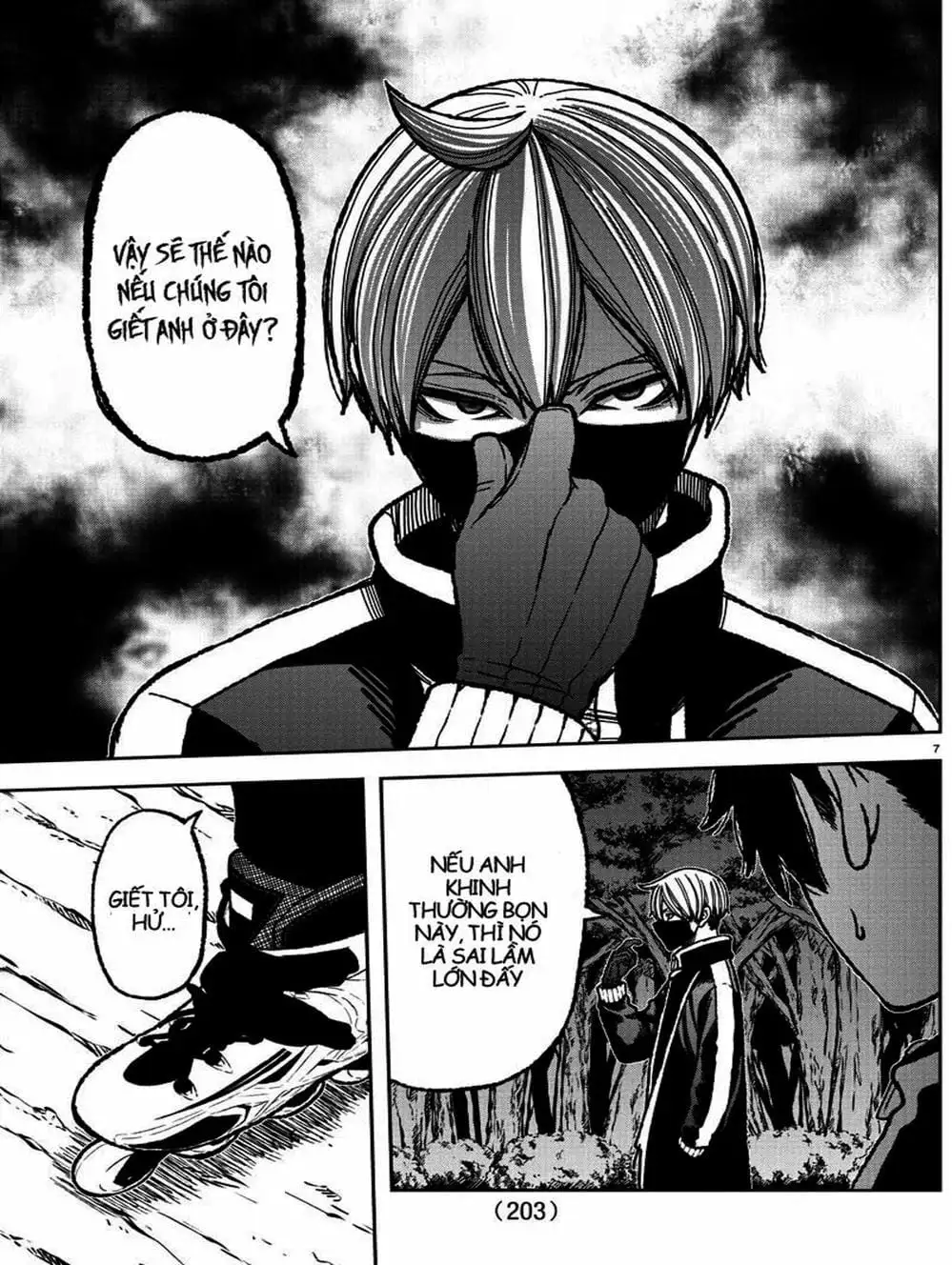 Truyện Tranh Truyền Thuyết Về Dòng Máu Bị Nguyền Rủa: Tougen Anki trang 6