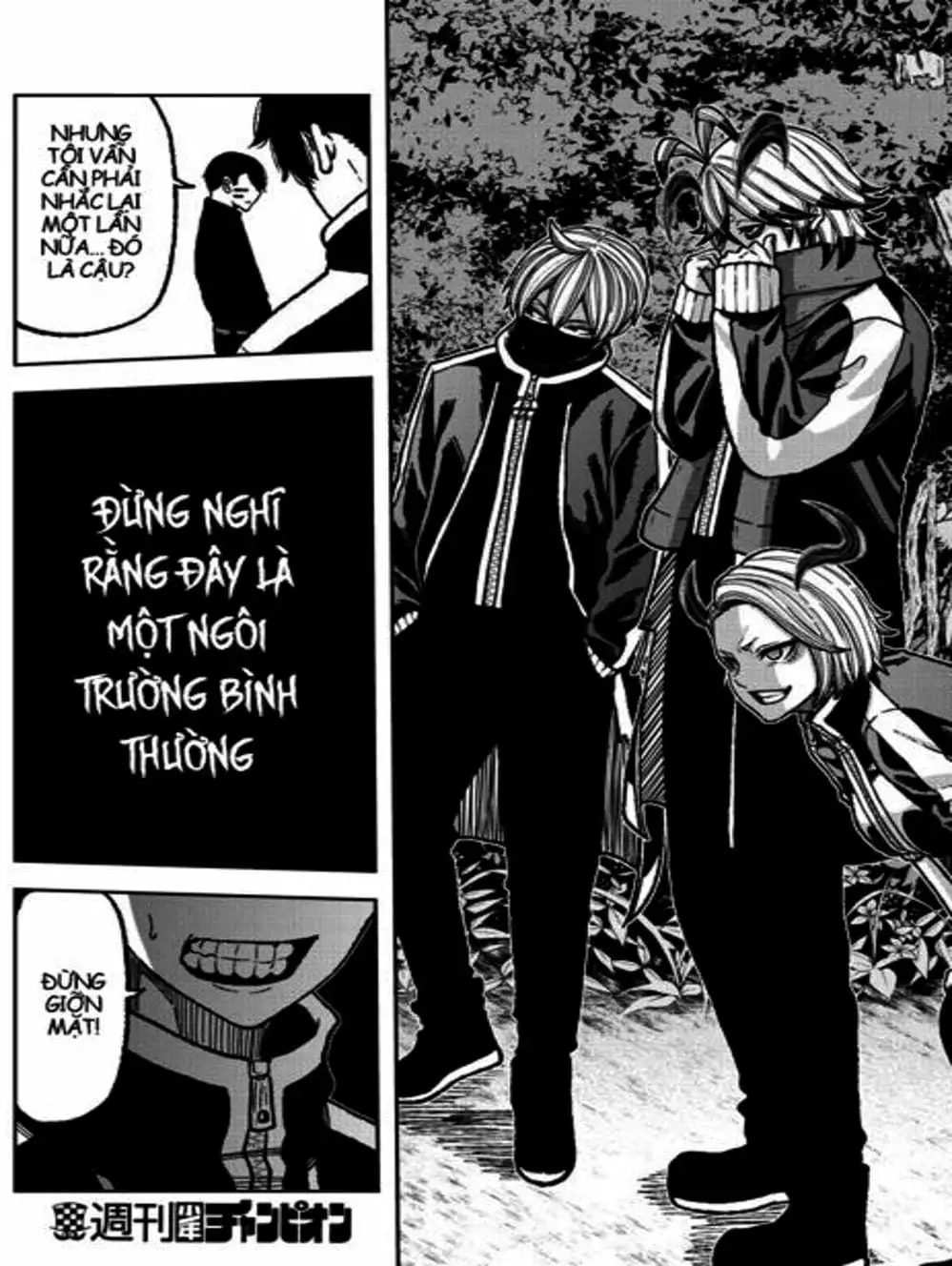 Truyện Tranh Truyền Thuyết Về Dòng Máu Bị Nguyền Rủa: Tougen Anki trang 6