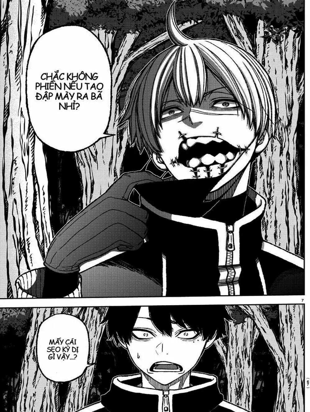 Truyện Tranh Truyền Thuyết Về Dòng Máu Bị Nguyền Rủa: Tougen Anki trang 6