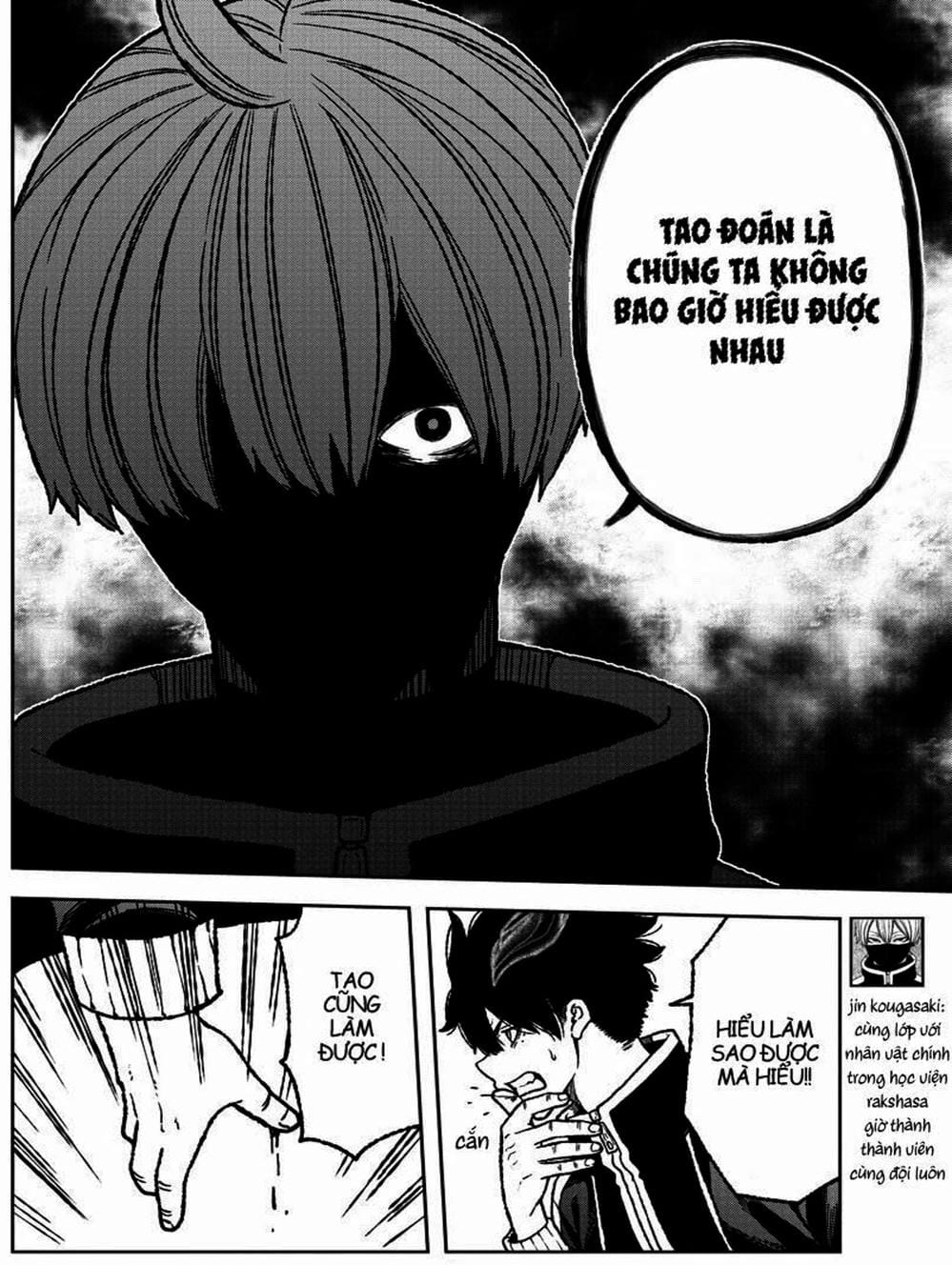 Truyện Tranh Truyền Thuyết Về Dòng Máu Bị Nguyền Rủa: Tougen Anki trang 6