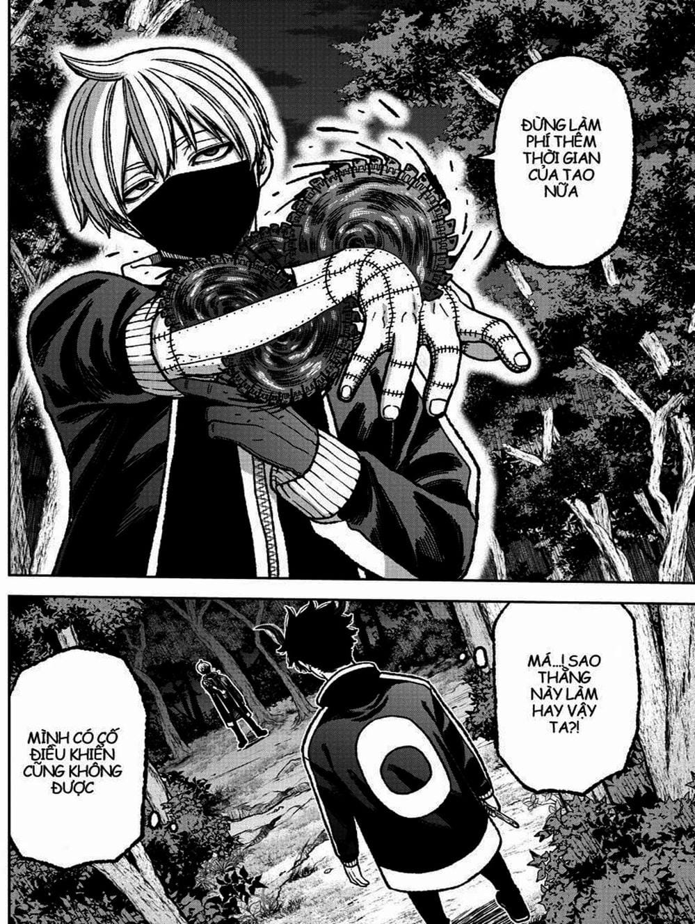 Truyện Tranh Truyền Thuyết Về Dòng Máu Bị Nguyền Rủa: Tougen Anki trang 6