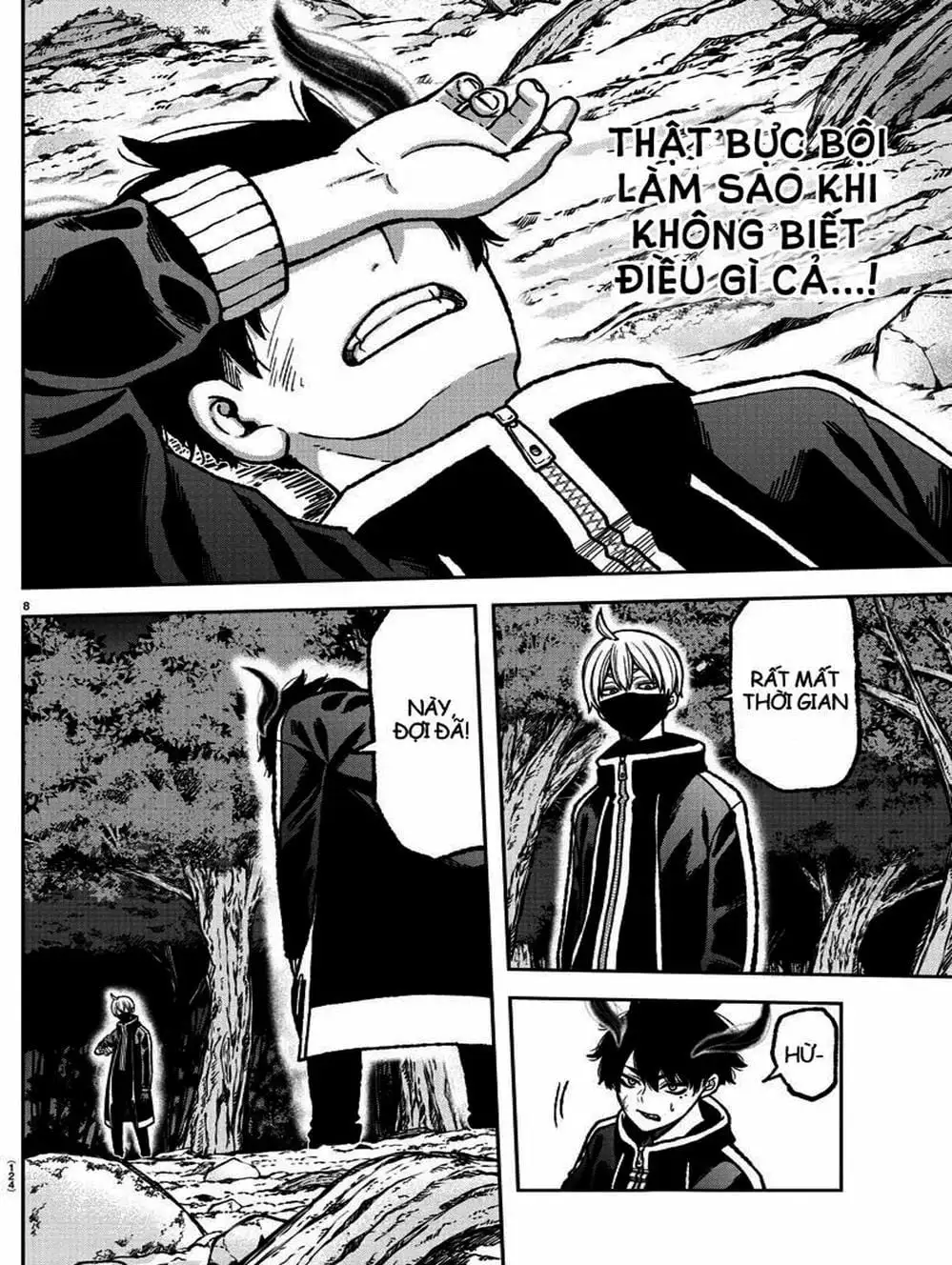 Truyện Tranh Truyền Thuyết Về Dòng Máu Bị Nguyền Rủa: Tougen Anki trang 6