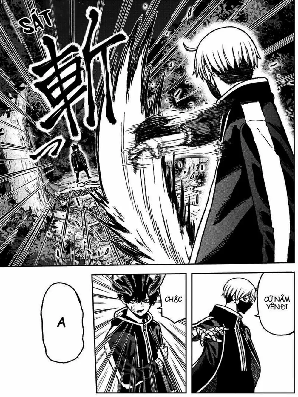 Truyện Tranh Truyền Thuyết Về Dòng Máu Bị Nguyền Rủa: Tougen Anki trang 6