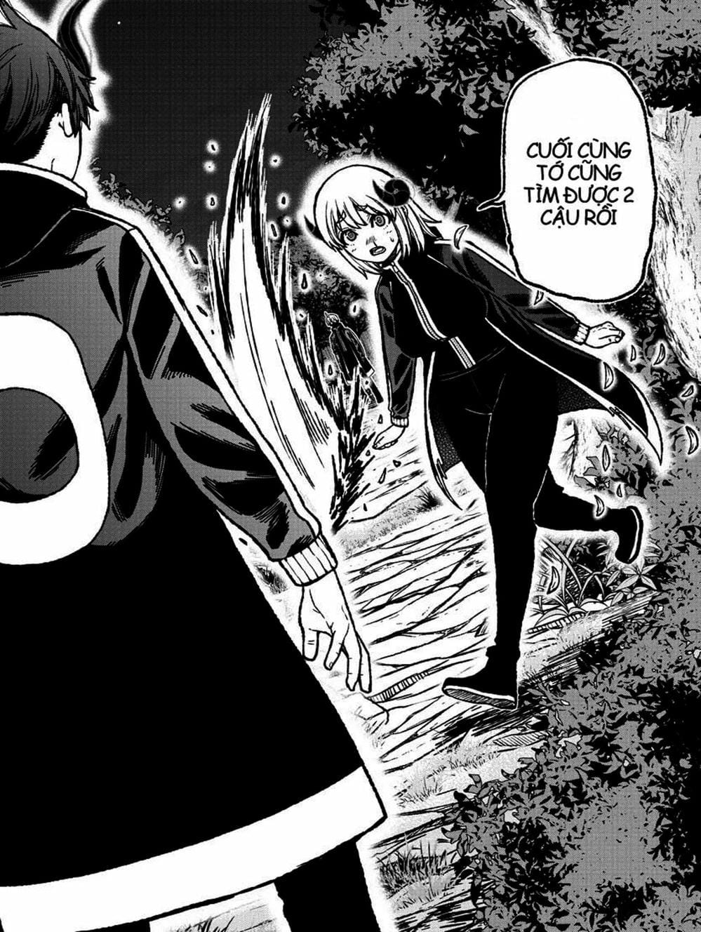 Truyện Tranh Truyền Thuyết Về Dòng Máu Bị Nguyền Rủa: Tougen Anki trang 6