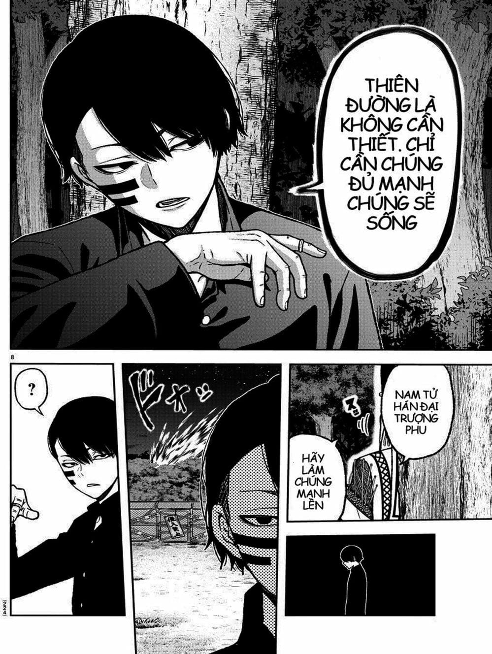 Truyện Tranh Truyền Thuyết Về Dòng Máu Bị Nguyền Rủa: Tougen Anki trang 6