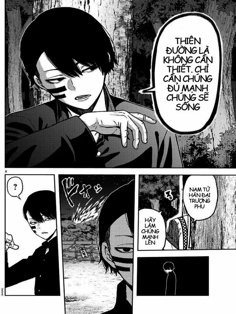 Truyện Tranh Truyền Thuyết Về Dòng Máu Bị Nguyền Rủa: Tougen Anki trang 6