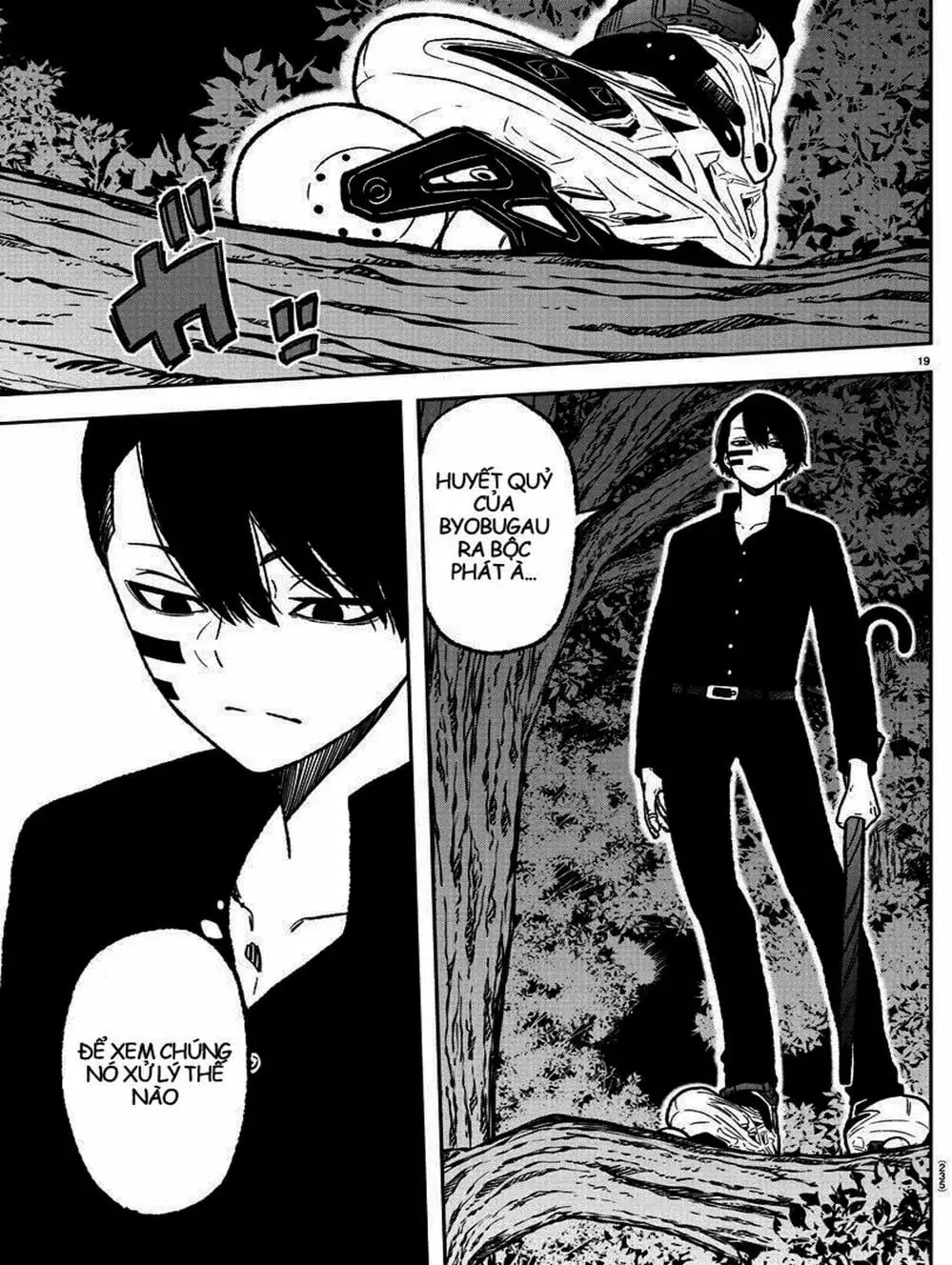 Truyện Tranh Truyền Thuyết Về Dòng Máu Bị Nguyền Rủa: Tougen Anki trang 6