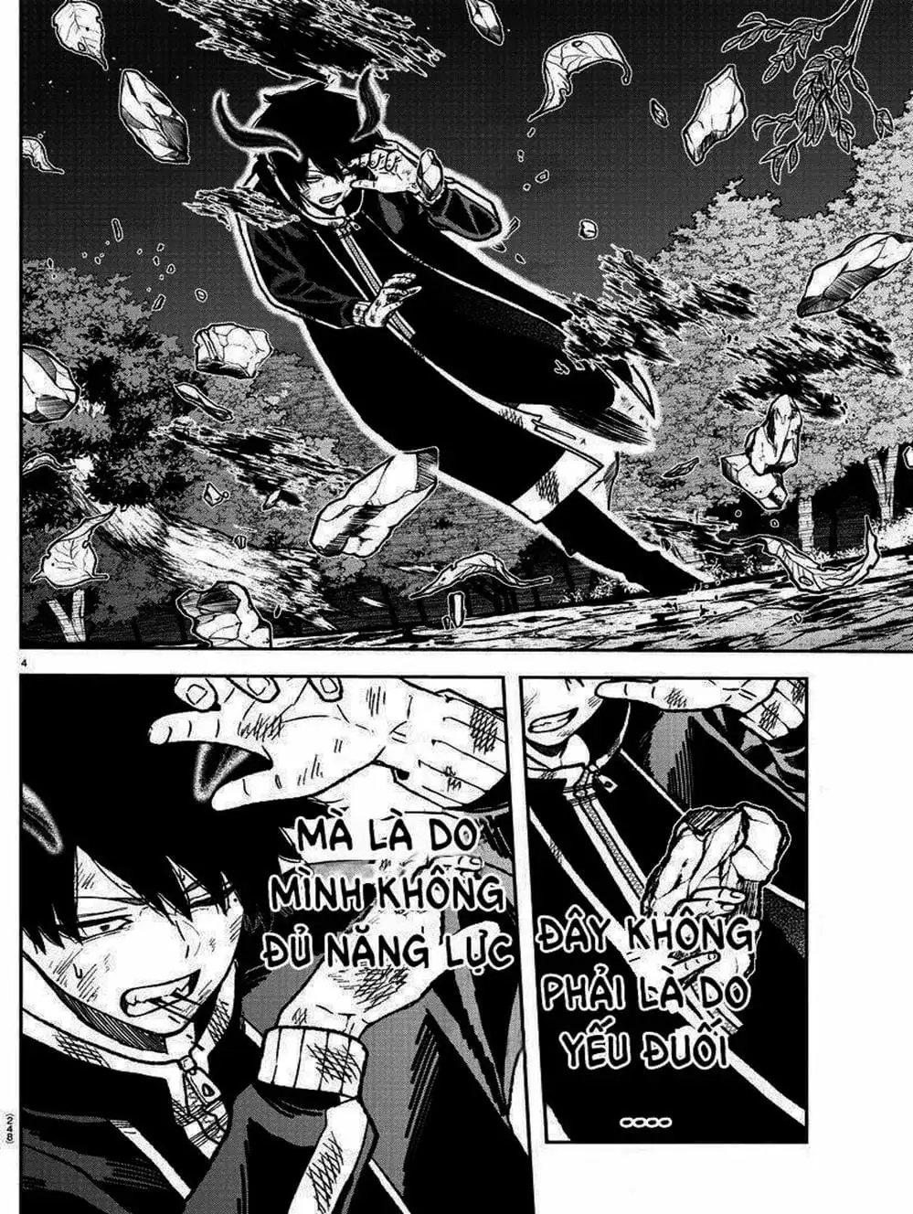 Truyện Tranh Truyền Thuyết Về Dòng Máu Bị Nguyền Rủa: Tougen Anki trang 6