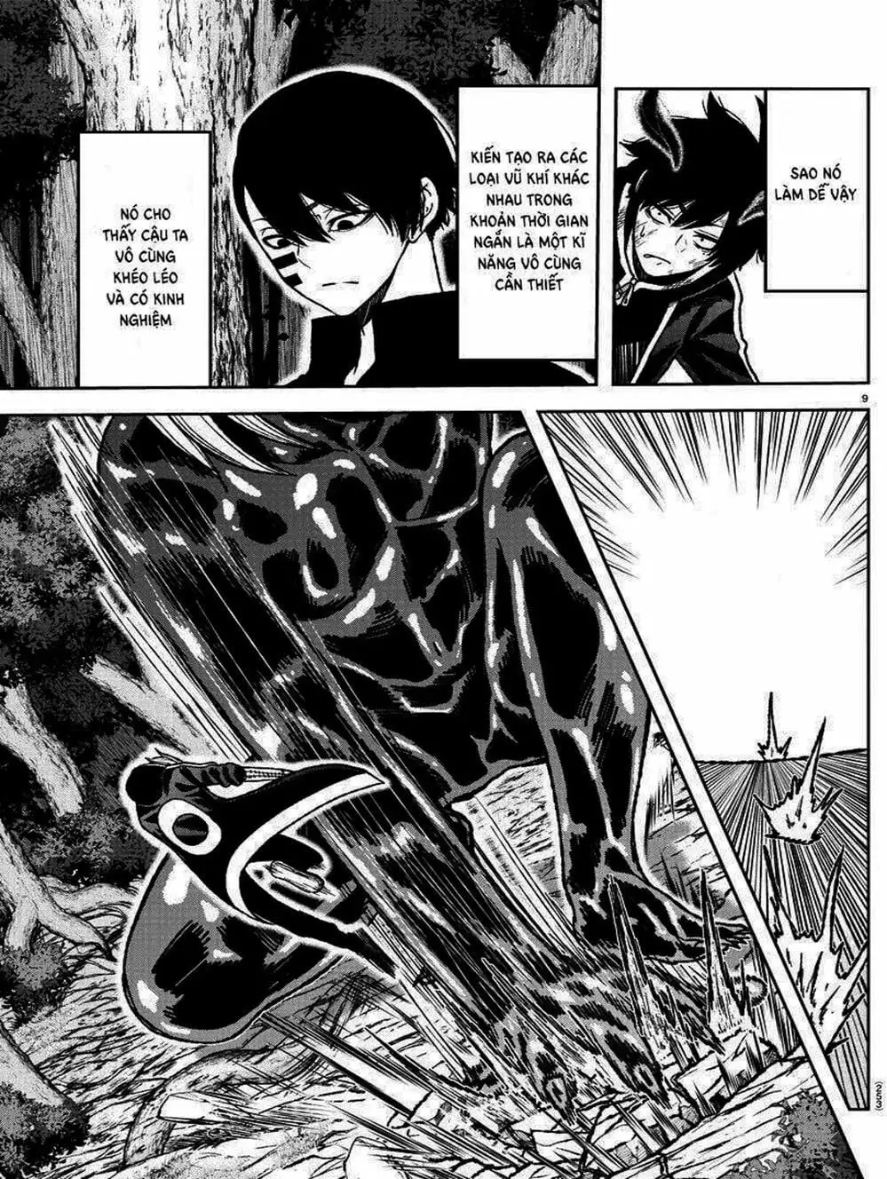 Truyện Tranh Truyền Thuyết Về Dòng Máu Bị Nguyền Rủa: Tougen Anki trang 6
