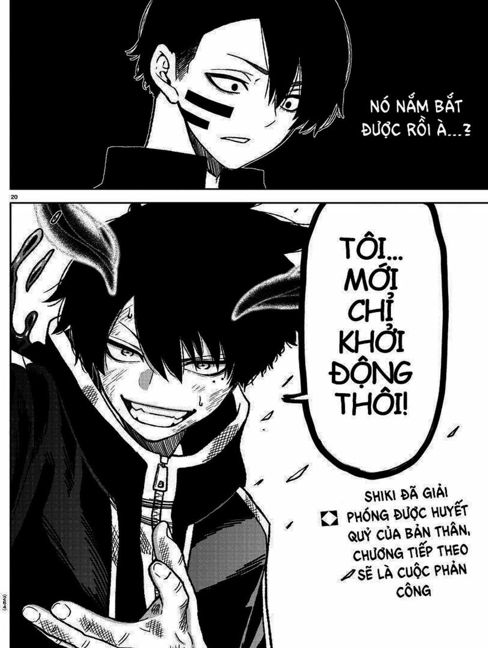 Truyện Tranh Truyền Thuyết Về Dòng Máu Bị Nguyền Rủa: Tougen Anki trang 6