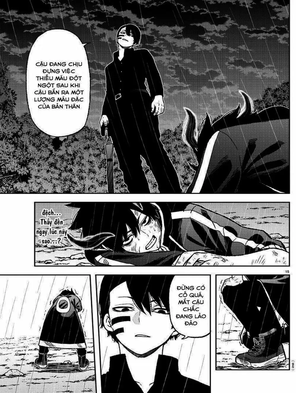 Truyện Tranh Truyền Thuyết Về Dòng Máu Bị Nguyền Rủa: Tougen Anki trang 6