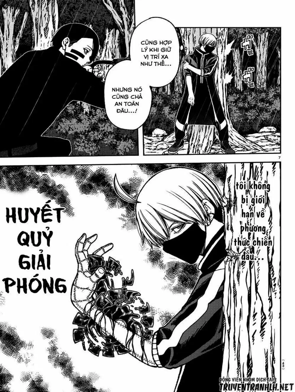 Truyện Tranh Truyền Thuyết Về Dòng Máu Bị Nguyền Rủa: Tougen Anki trang 6