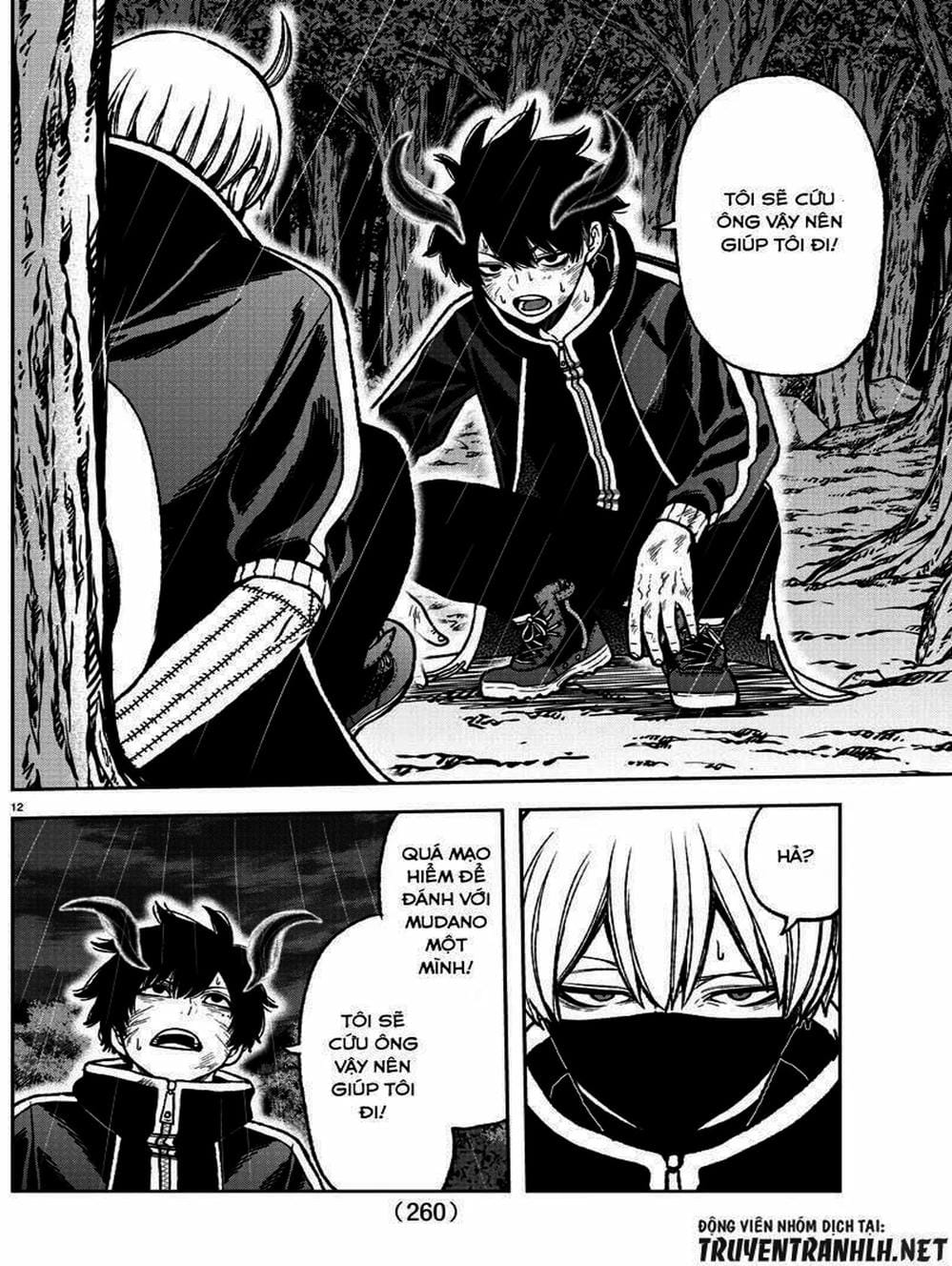 Truyện Tranh Truyền Thuyết Về Dòng Máu Bị Nguyền Rủa: Tougen Anki trang 6