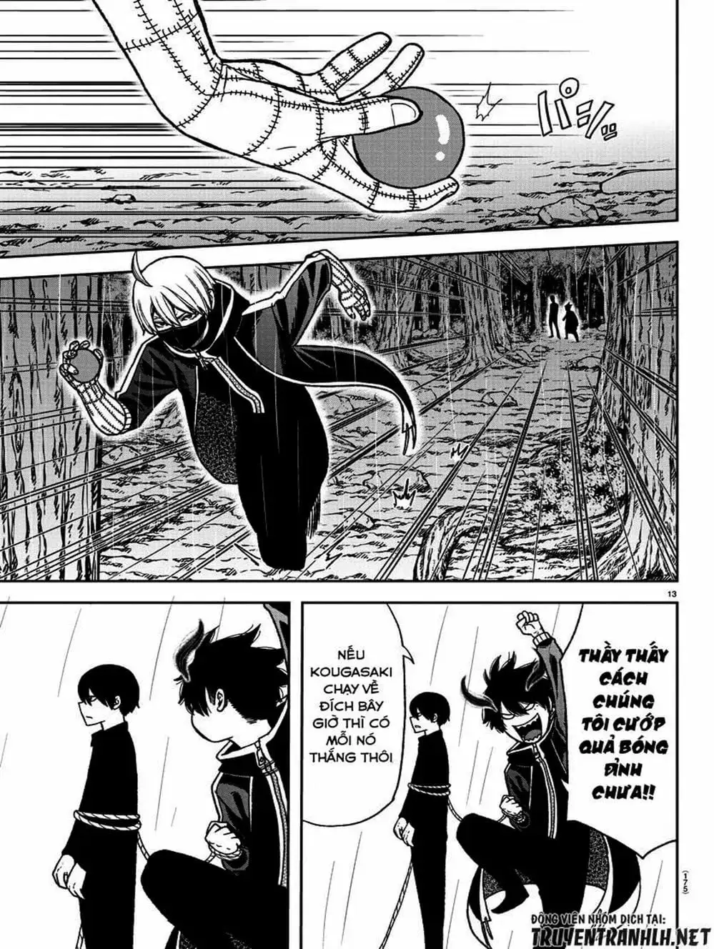 Truyện Tranh Truyền Thuyết Về Dòng Máu Bị Nguyền Rủa: Tougen Anki trang 6